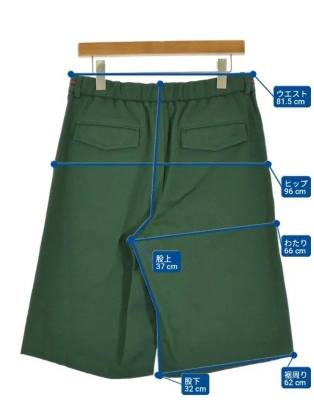 Gucci Shorts Green